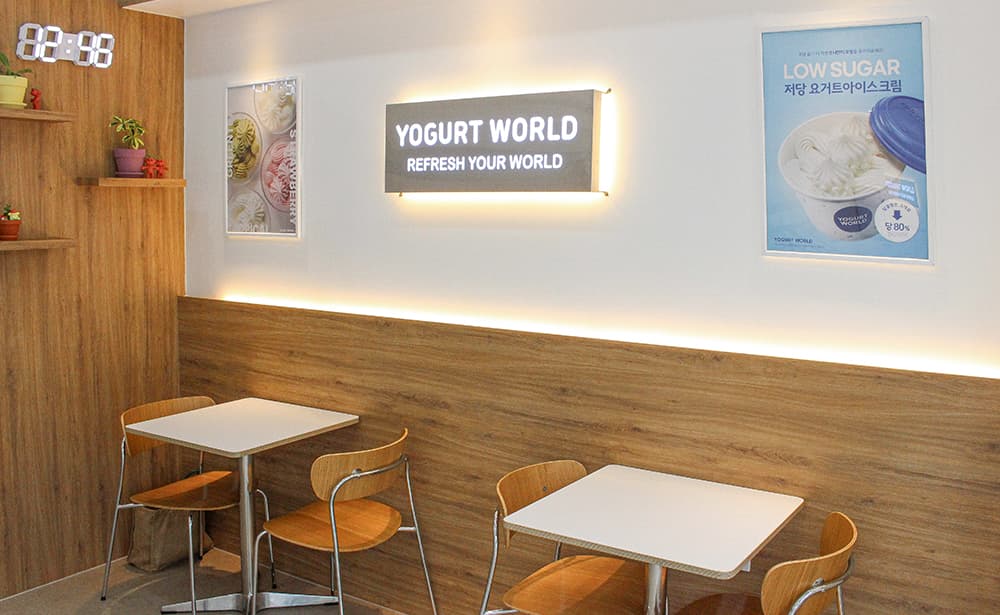 매장 인테리어 2