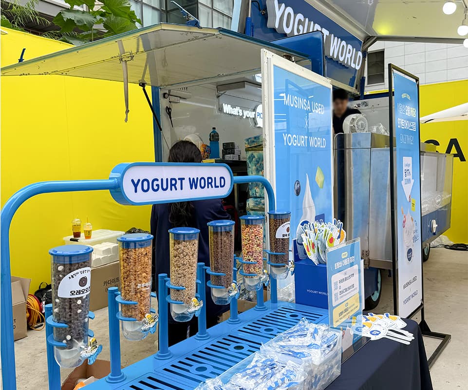 케이터링 이미지 2