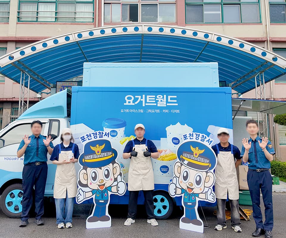 케이터링 이미지 3