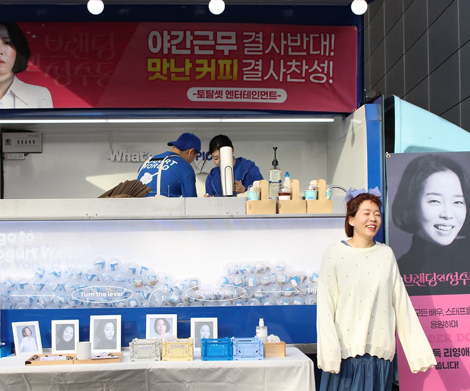 케이터링 이미지 4