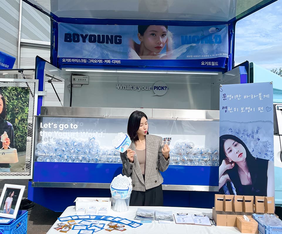 케이터링 이미지 5