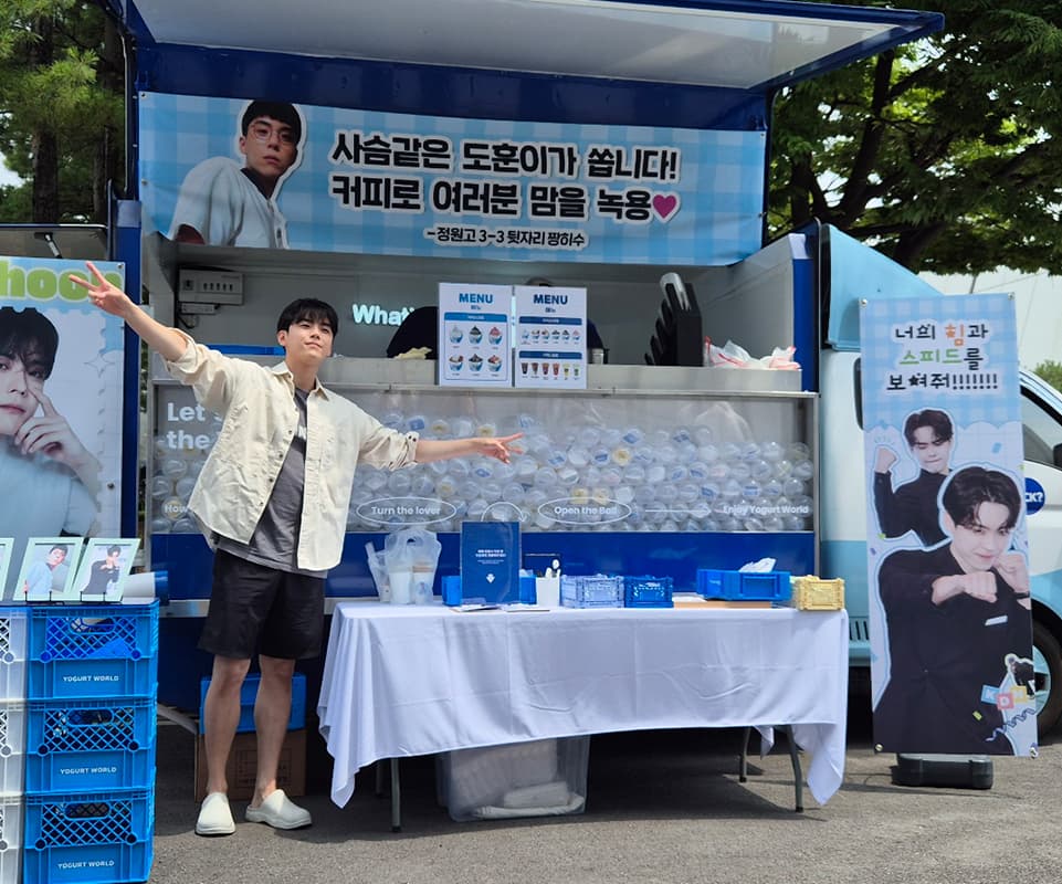 케이터링 이미지 7