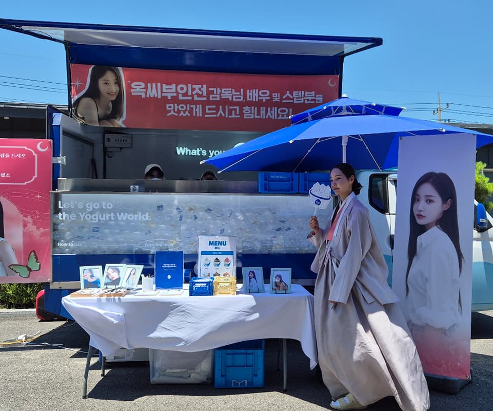 케이터링 이미지 8