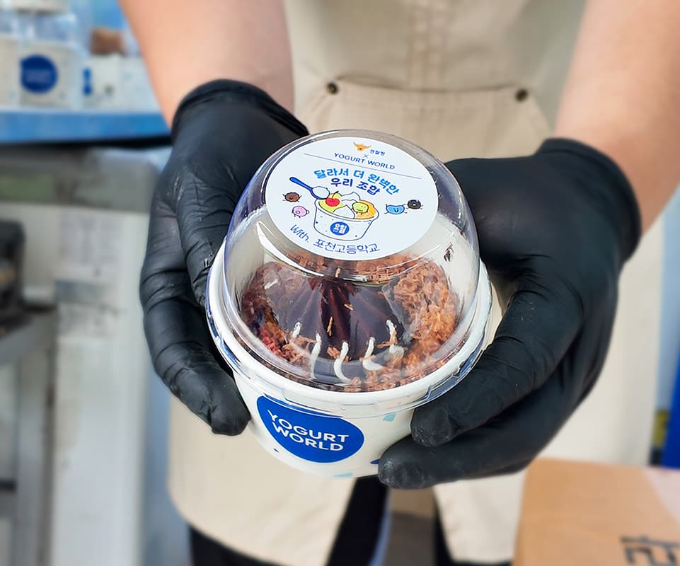 케이터링 이미지 11