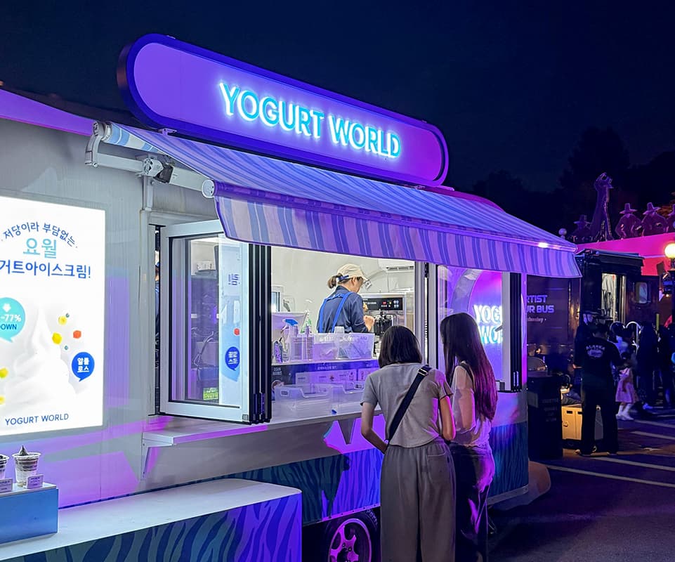 케이터링 이미지 12