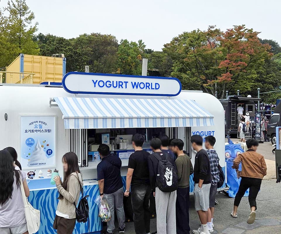 케이터링 이미지 13