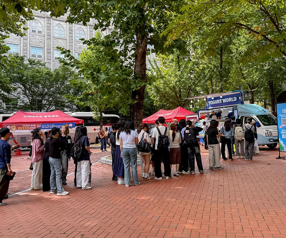 케이터링 이미지 19